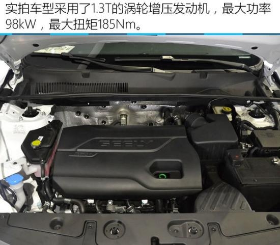 吉利远景x6suv百公里油耗,吉利远景x6十大优缺点