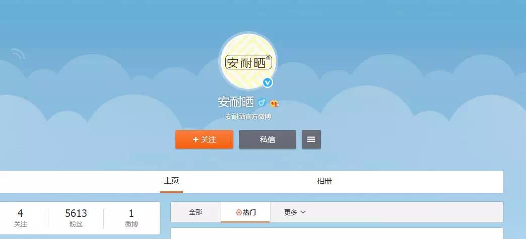 天猫旗舰店会不会有假货,天猫官方旗舰店会有假货吗