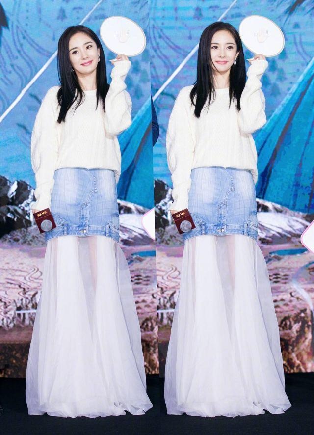 杨幂和阮经天出席活动 (杨幂阮经天红衣)