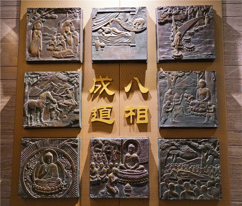 礼佛峨眉顶,礼佛普陀山