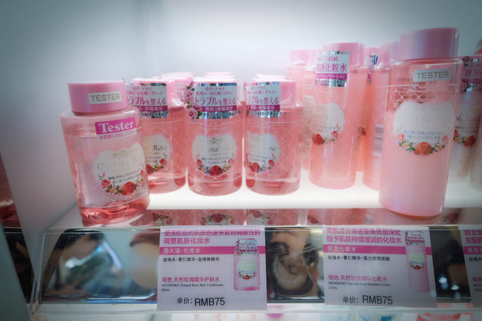 三亚免税城购物攻略最新,三亚免税城购物攻略买手机