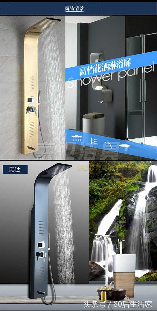 花洒套装的手持花洒,不锈钢花洒增压花洒