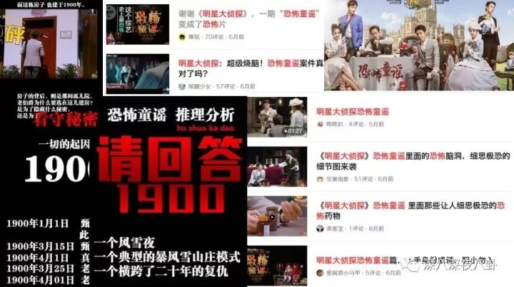 在“一言不合就停播”的综艺荒时代，有喜欢的综艺就第一时间看吧