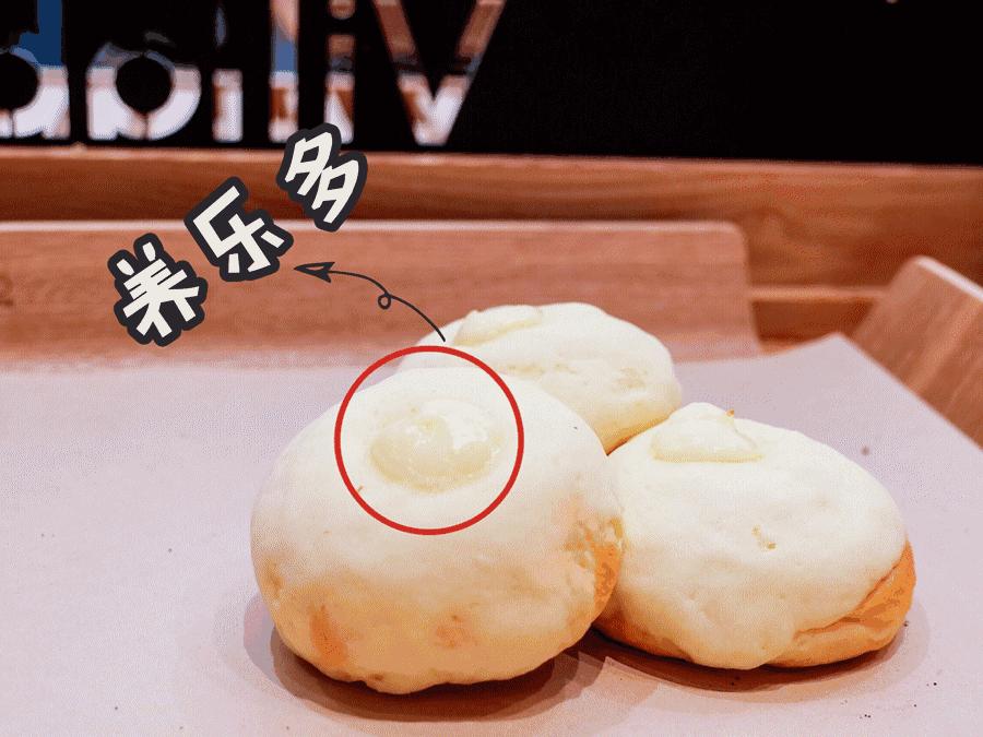 养乐多牛奶面包,养乐多面包烤箱