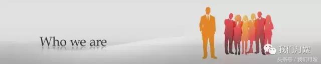 一个合格的月嫂是如何炼成的,月嫂告捷之路