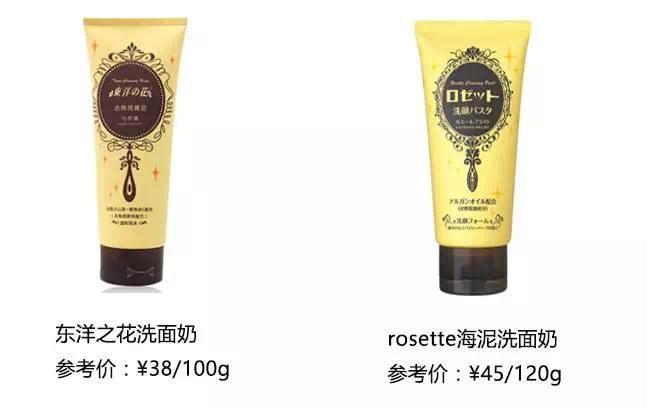 天猫旗舰店会不会有假货,天猫官方旗舰店会有假货吗