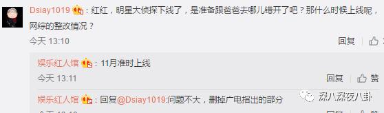 在“一言不合就停播”的综艺荒时代，有喜欢的综艺就第一时间看吧