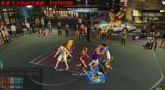 2022nba2kol2雷阿伦值不值得入手,雷阿伦2konline解析