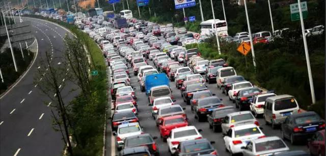 双节假期最后一天,双节假期第四天