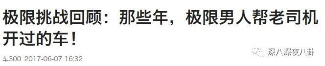 在“一言不合就停播”的综艺荒时代，有喜欢的综艺就第一时间看吧
