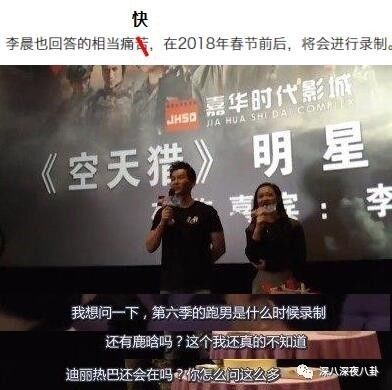 在“一言不合就停播”的综艺荒时代，有喜欢的综艺就第一时间看吧