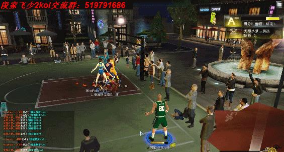 2022nba2kol2雷阿伦值不值得入手,雷阿伦2konline解析