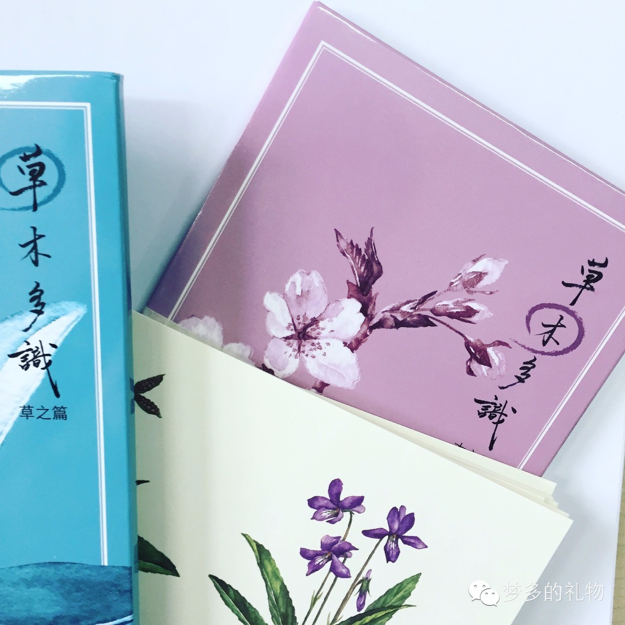 旁友，你能够用文艺的方式做内容，但不能用文艺的态度做生意啊