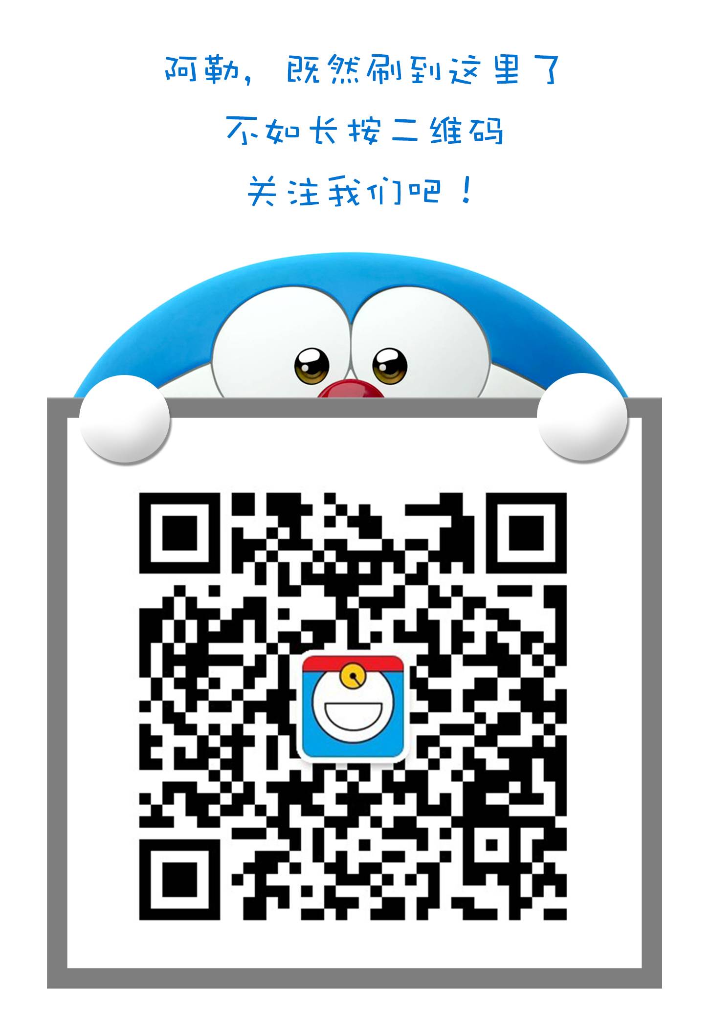旁友，你能够用文艺的方式做内容，但不能用文艺的态度做生意啊