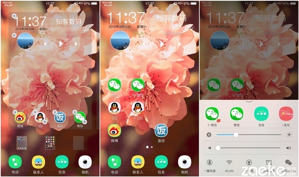 vivoxplay5特殊性能,测评vivoxplay5