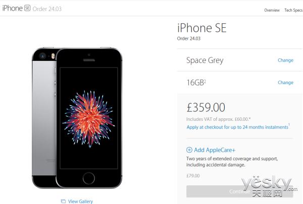 iphone各国版本区别,iphone官网回收标准