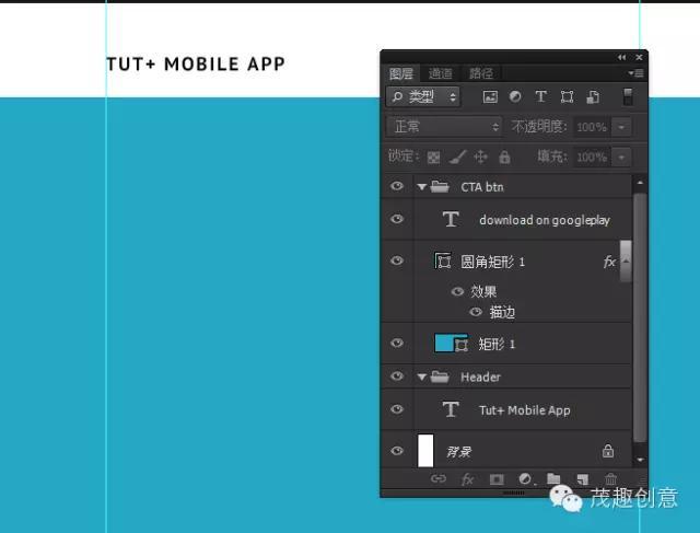 翻译的软件如何排版,翻译软件app如何制作