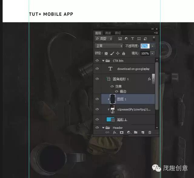 翻译的软件如何排版,翻译软件app如何制作