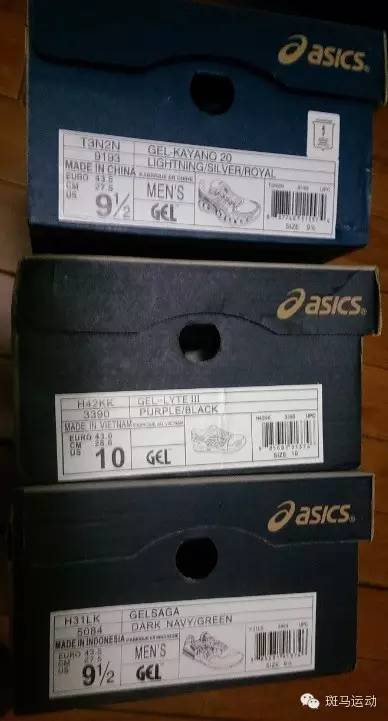 asics跑鞋真假鉴定,asics跑鞋咋样