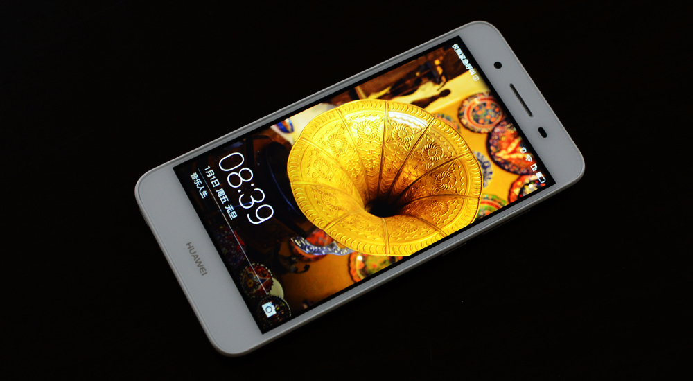 华为畅享5s到底怎么样,华为畅享5好还是华为畅享5s好