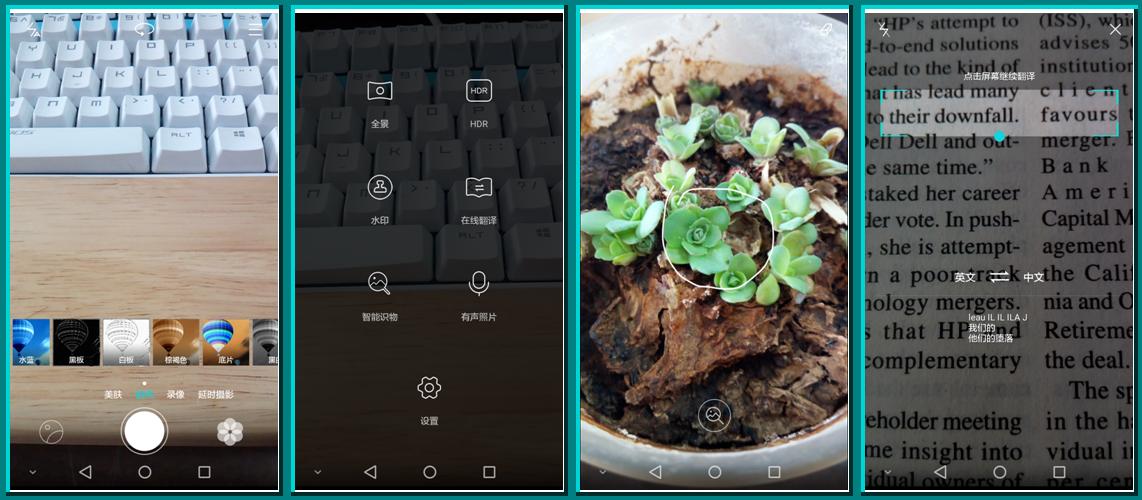 华为畅享5s到底怎么样,华为畅享5好还是华为畅享5s好