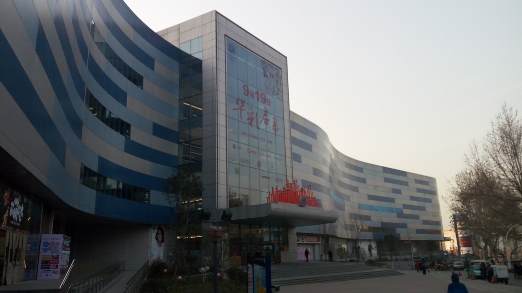 华为畅享5s到底怎么样,华为畅享5好还是华为畅享5s好