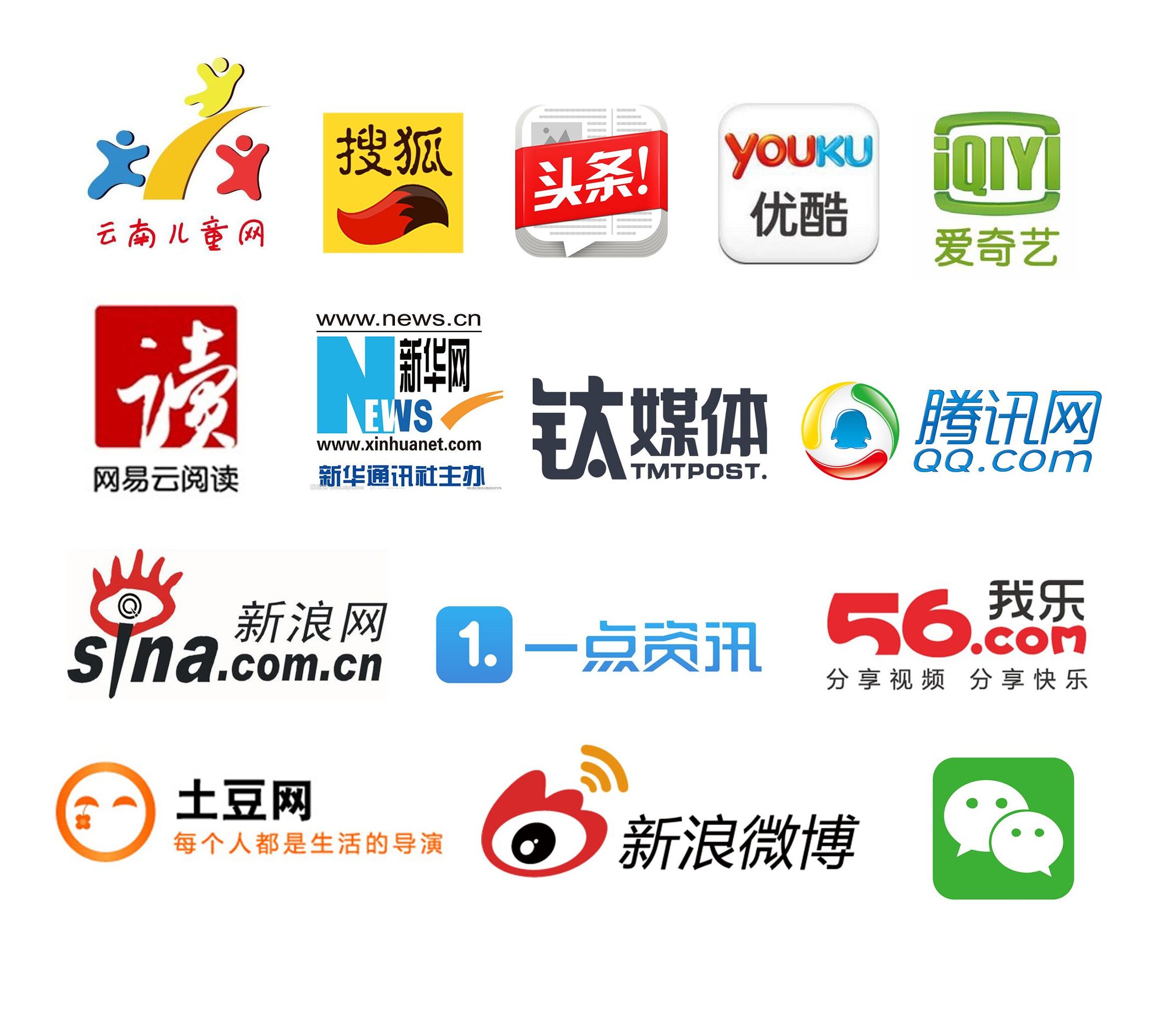 垃圾分类运动会开幕式视频,垃圾分类比赛开幕式