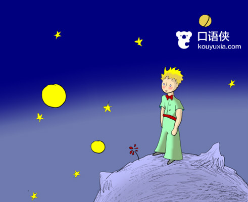 1500句英语口语慢速讲解,常用英语口语1000句最全最完全