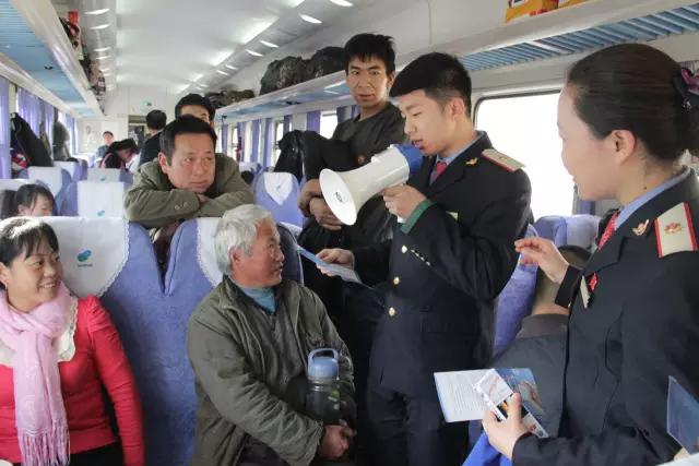 火车上列车员是干什么的,铁路列车员收入