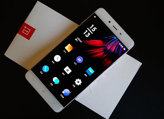 一加性价比最高的千元手机5g,一加x发布价格