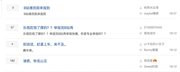 赢之道是骗局吗,赢之道网络科技有限公司