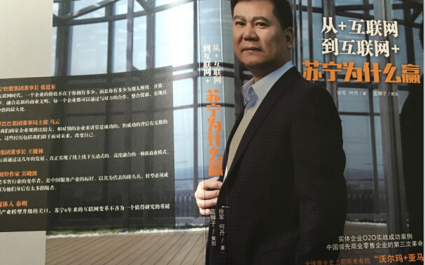 读后感从中明白了什么道理,书评写完了怎么赚钱