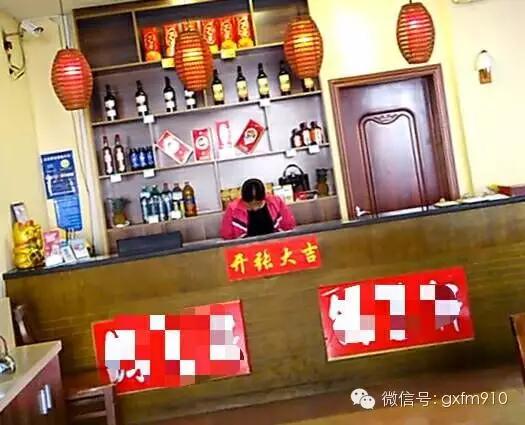 先照后证网上如何办理,先照后证经营范围能够先写吗