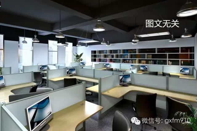 先照后证网上如何办理,先照后证经营范围能够先写吗
