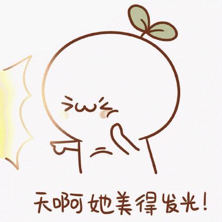 韩国爆款素颜霜推荐,韩国几款素颜霜效果