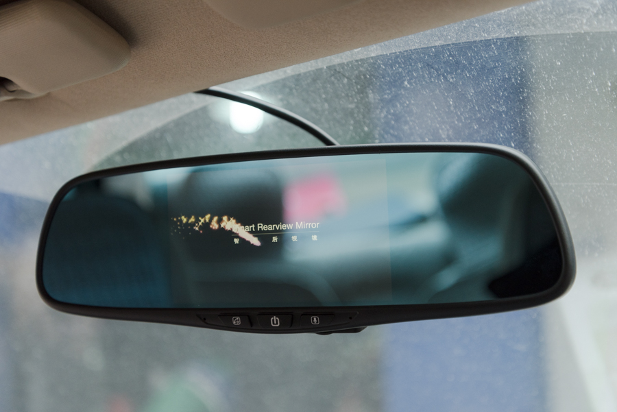 碰瓷追尾都不怕导航语音样样行——卡仕特T1智能云镜简测