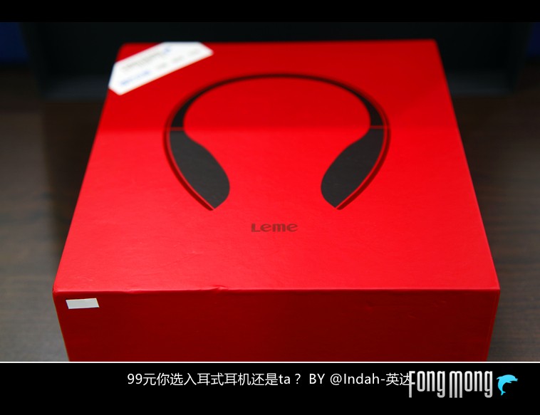 99元买什么产品好,99块买有线还是蓝牙