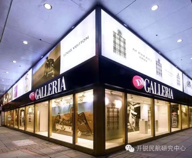 各大免税店攻略,全球十大免税店必买清单