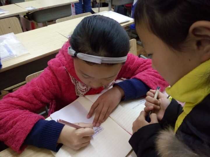 小学生的十万个为什么,小学生十万个为什么问答