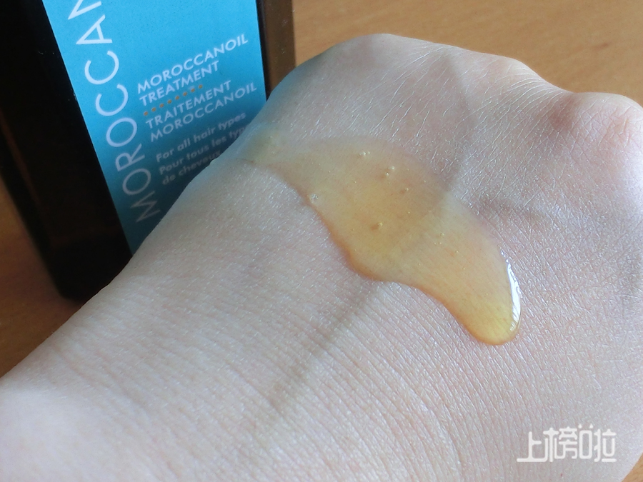 摩洛哥油moroccanoil,moroccanoil摩洛哥油价格