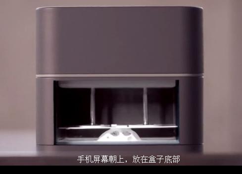 OLO3D手机打印机“游戏规则”的改变者