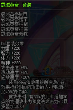 复苏之风玩什么阵容,复苏之风系列