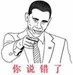 baby为什么选择黄晓明,baby为啥选郑恺