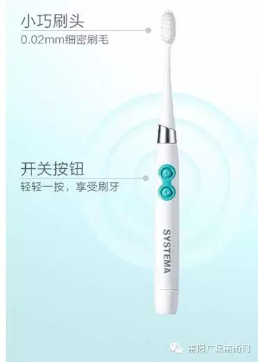 濂剁埜鏃ヨ21,濂剁埜鏃ヨ21-30