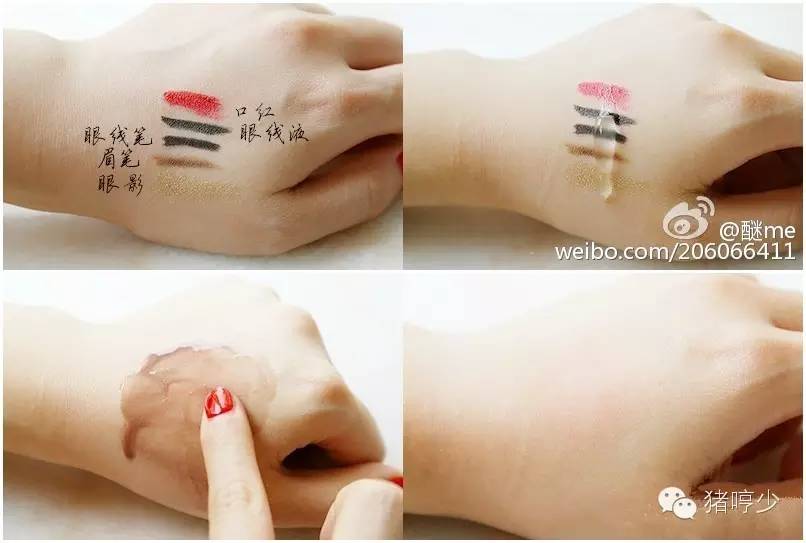 素颜淡妆女神必备色,素颜女生要知道什么化妆品最好