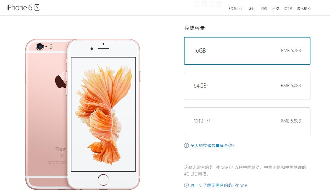 如何用最便宜的价格买iphone12,如何才能最便宜的购买新iphone