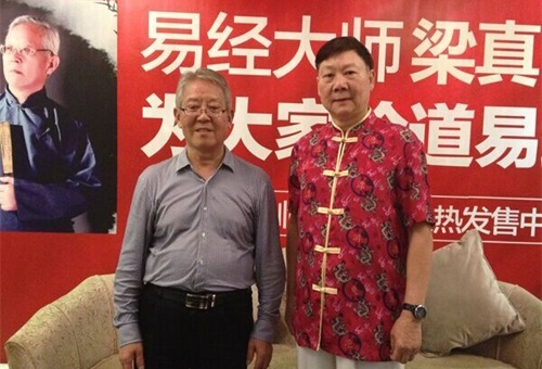 梁真:房地产风水第一人