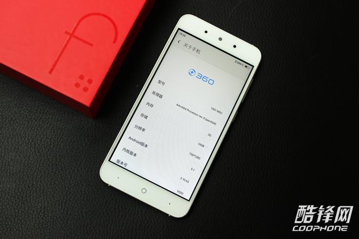 360手机F4S怎么样,360手机8核699元好不好
