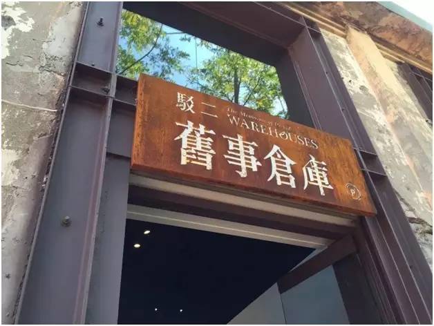 我在台湾生活32年,我在台湾生活