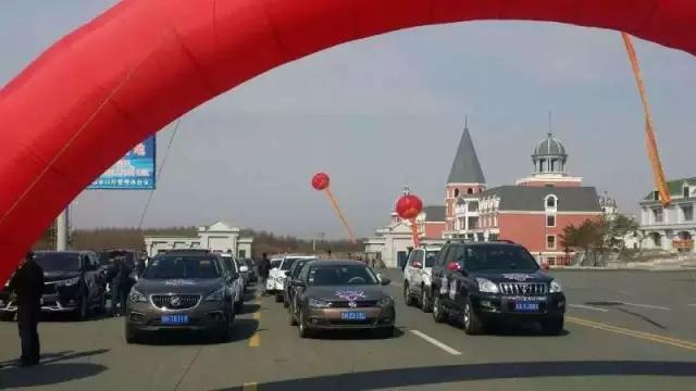 中俄旅游合作交流活动,中俄国门之旅